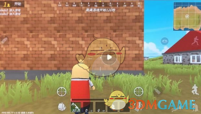 中國(guó)女籃云南高原集訓(xùn)成效顯著