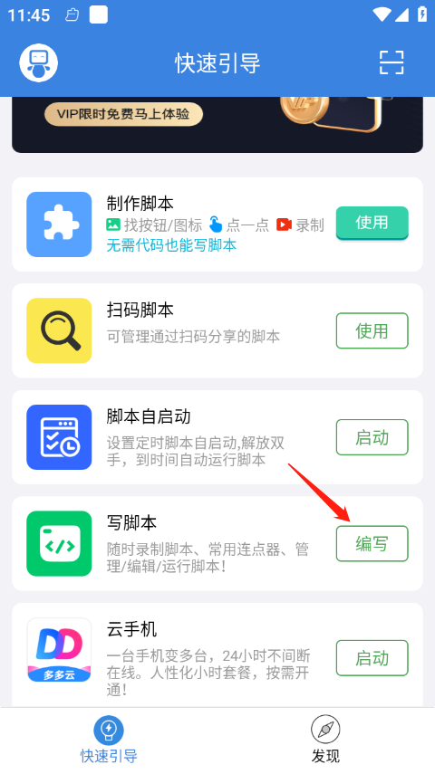 如何評(píng)價(jià)《崩壞：星穹鐵道》 3.2 版本 「走過(guò)安眠地的花叢」 主線(xiàn)劇情？